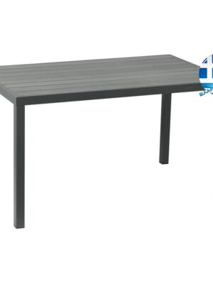 Παραλ/μο Τραπέζι Αλουμινίου Με Γκρί Pollywood 134 x 74 x 72(H)cm