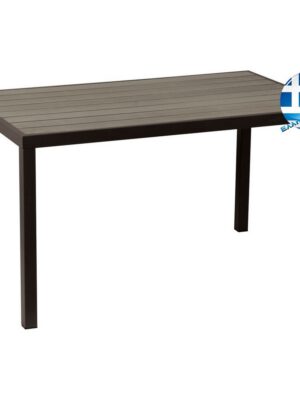 Παραλ/μο Τραπέζι Αλουμινίου Με Καφέ Pollywood 134 x 74 x 72(H)cm